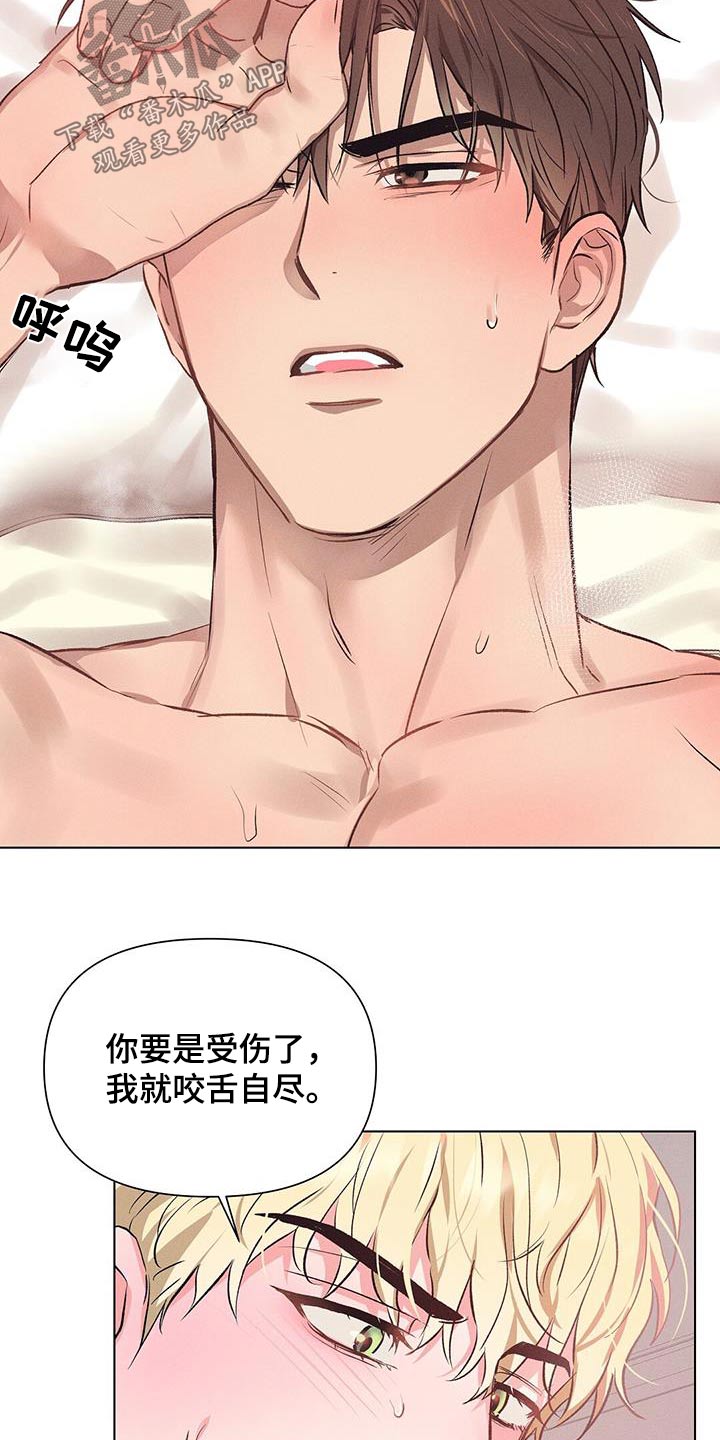 第67话1