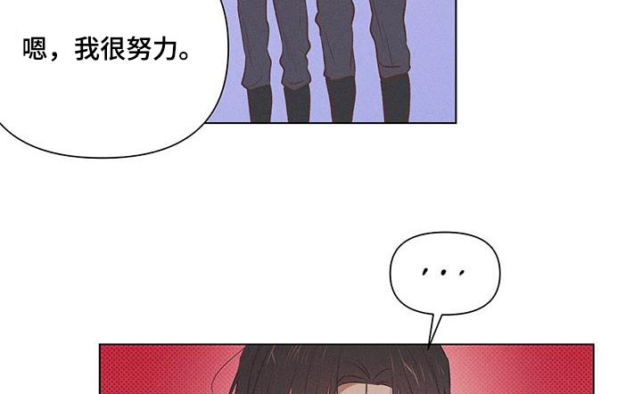 第57章：出去14