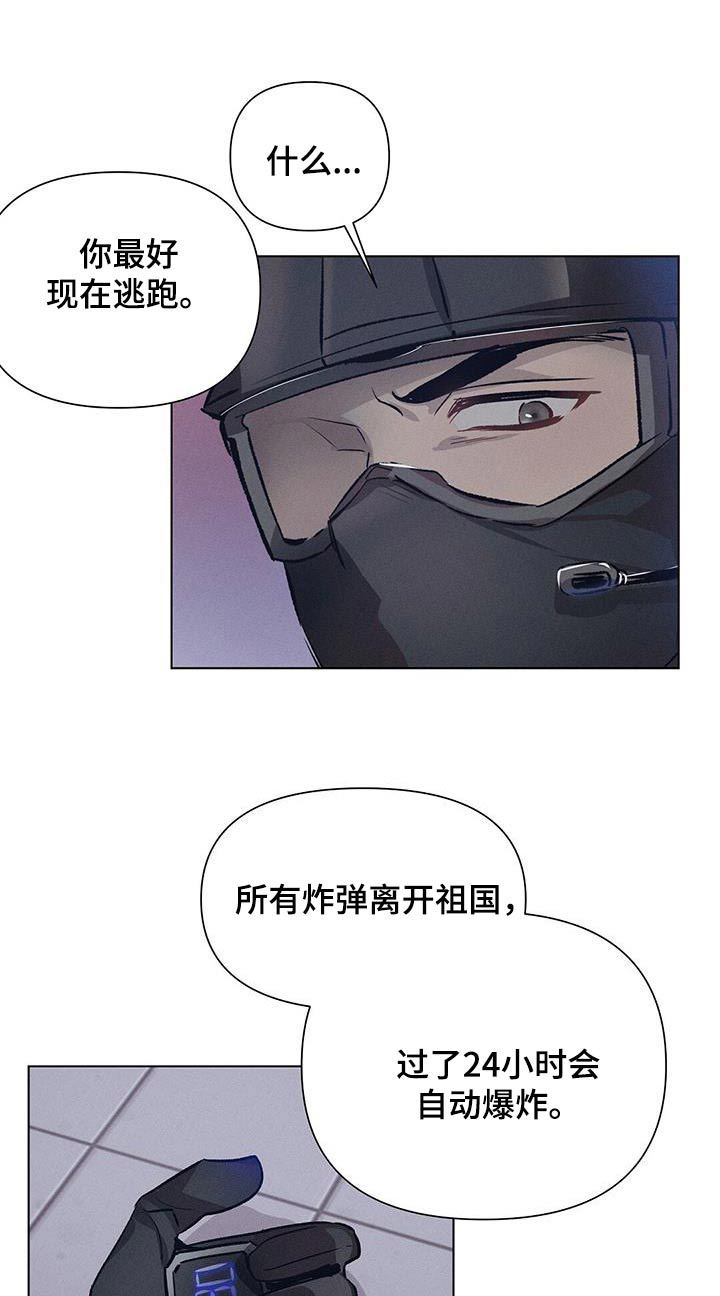 第81话0