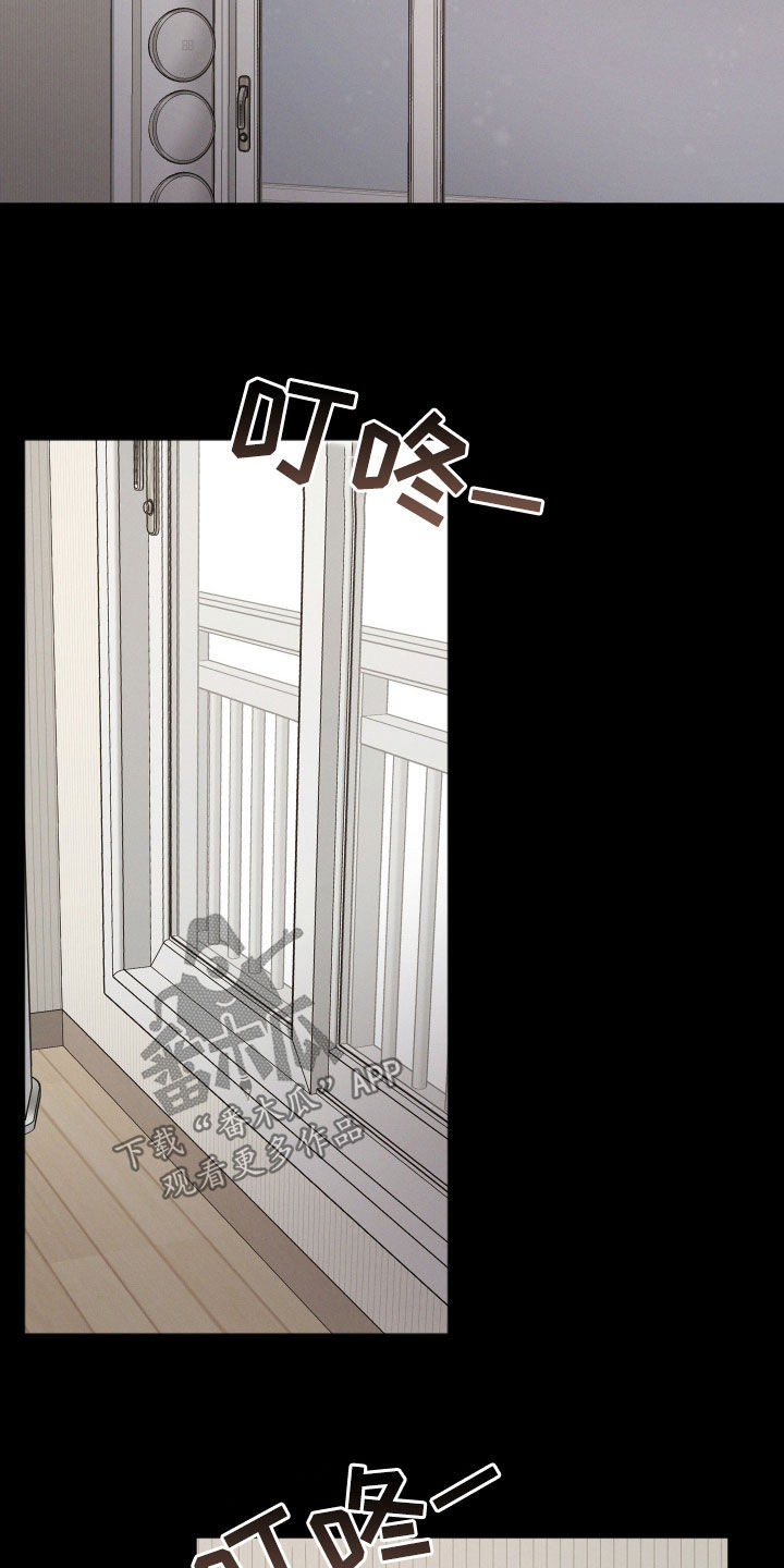 第130话15