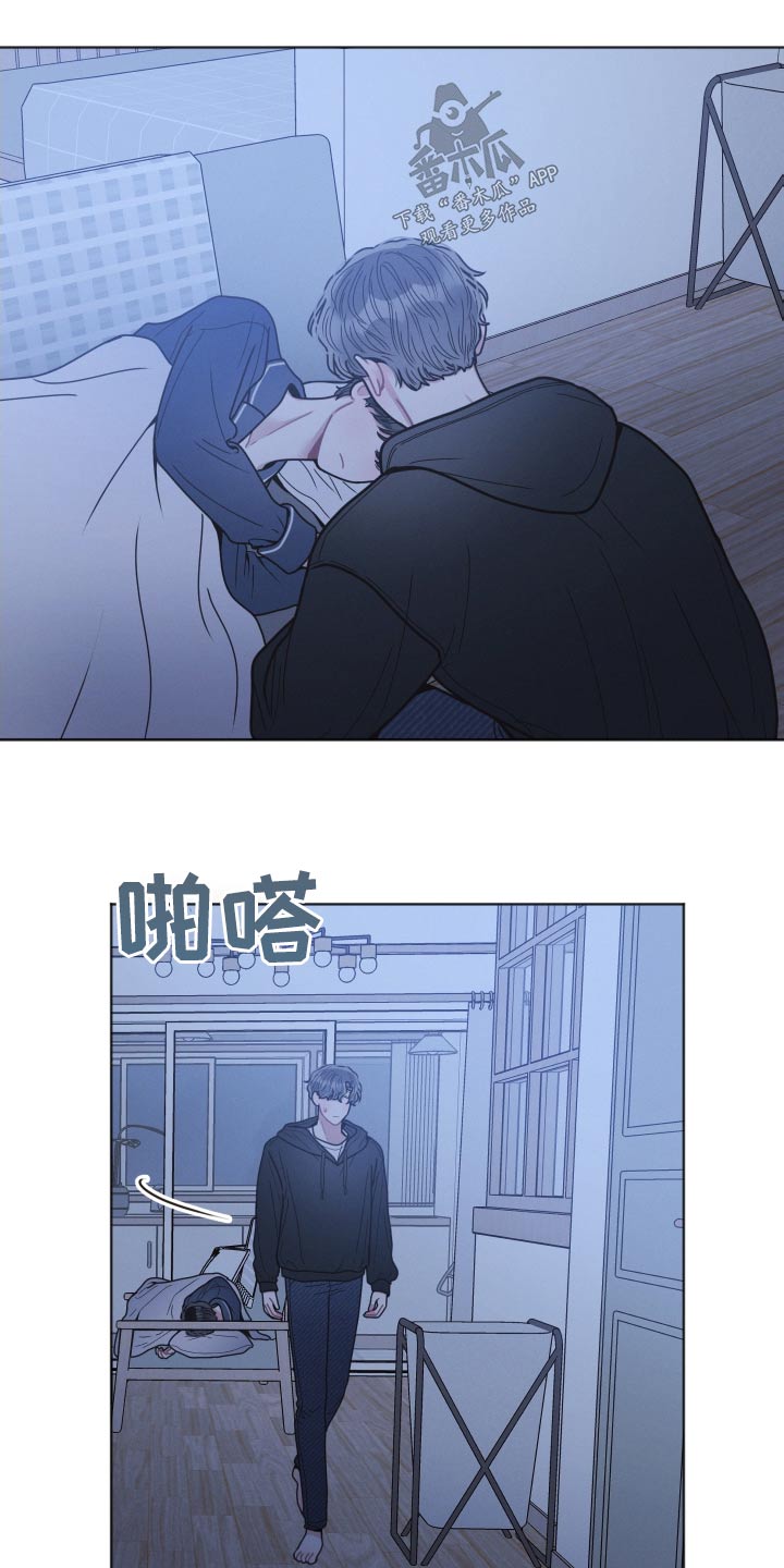 第31话4