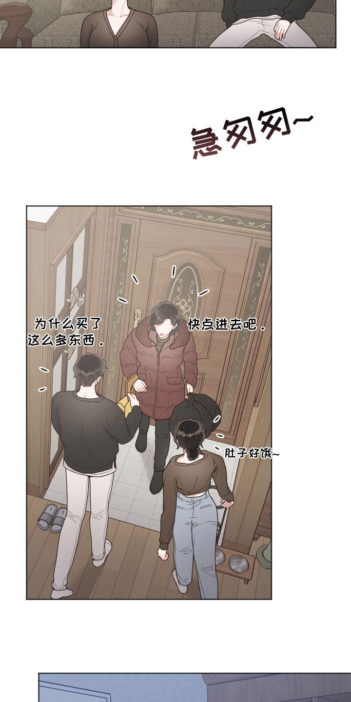 第61话16