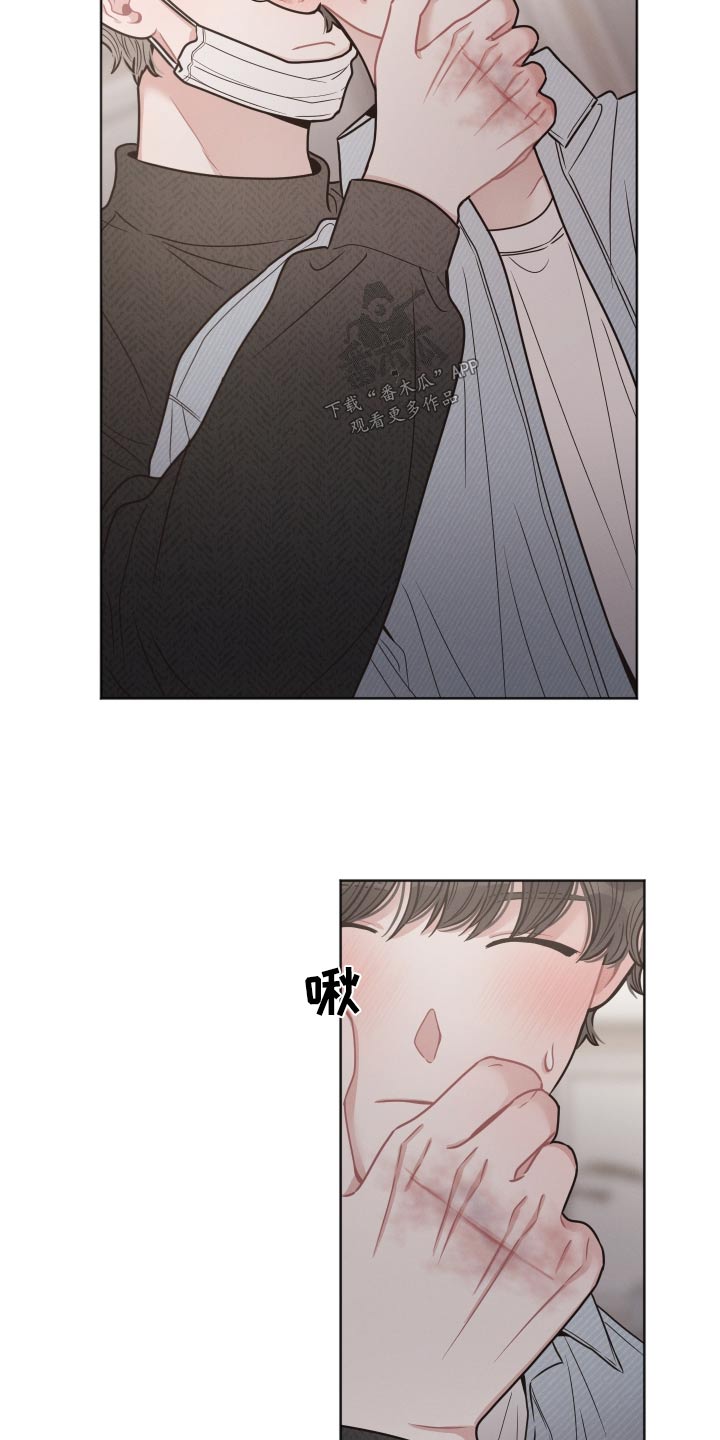 第57话10