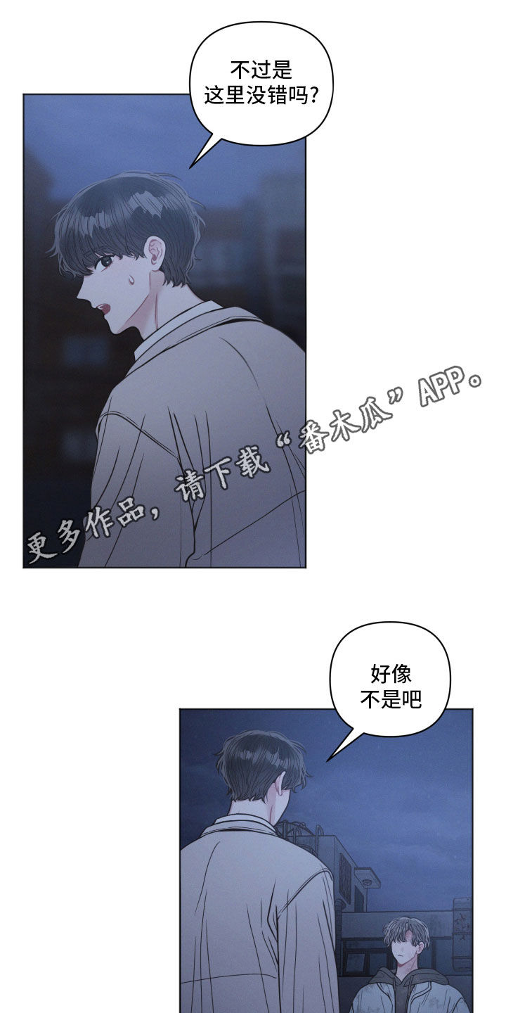 第88话0
