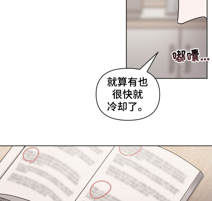 第63话13