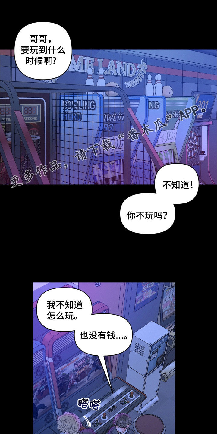 第66话0