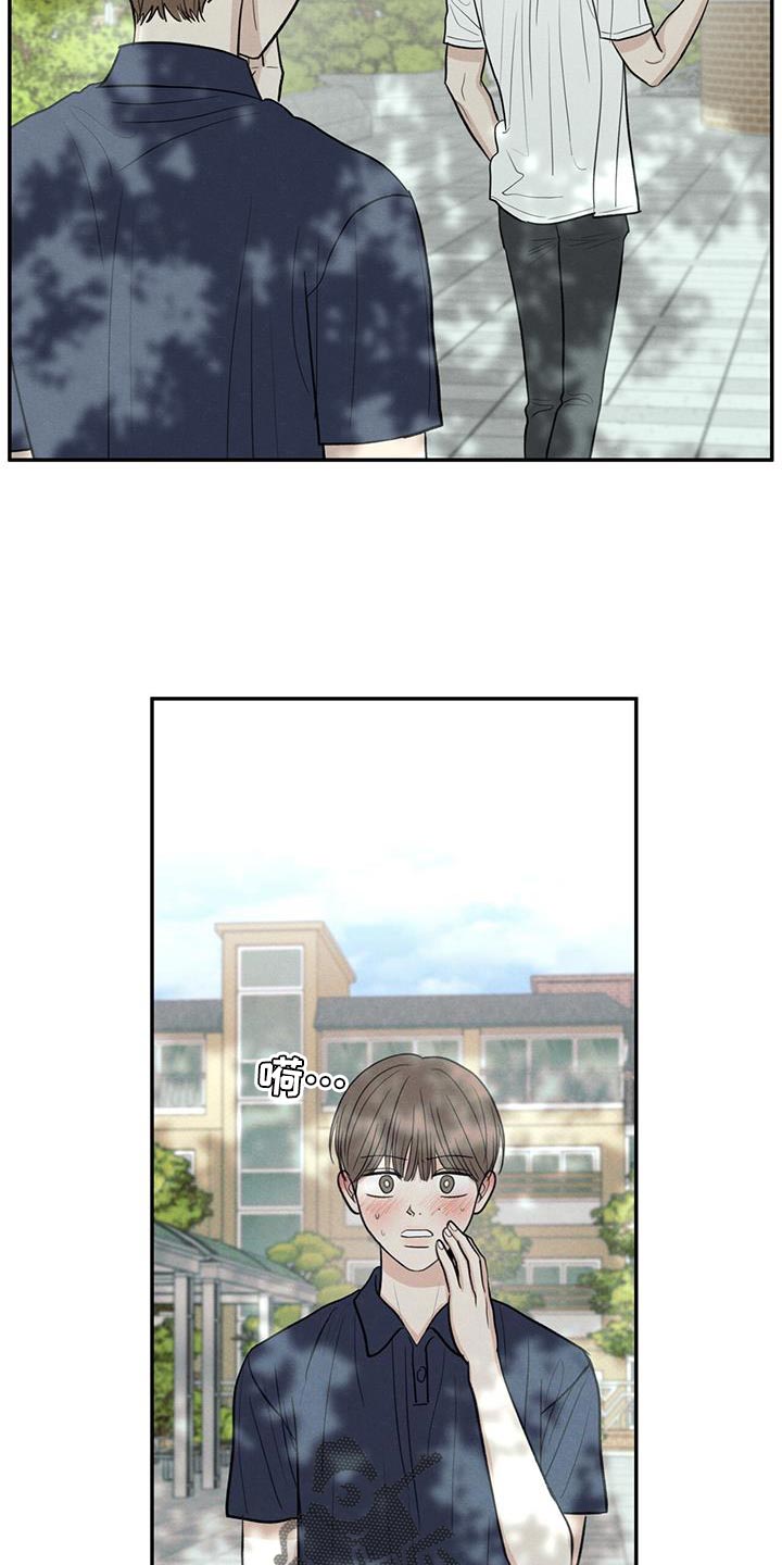 第103话24