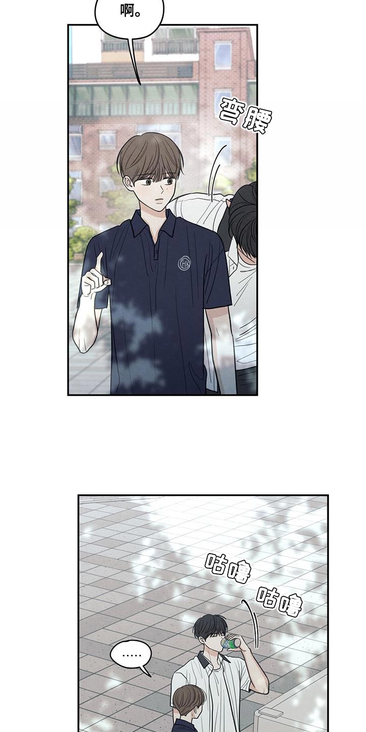 第103话7