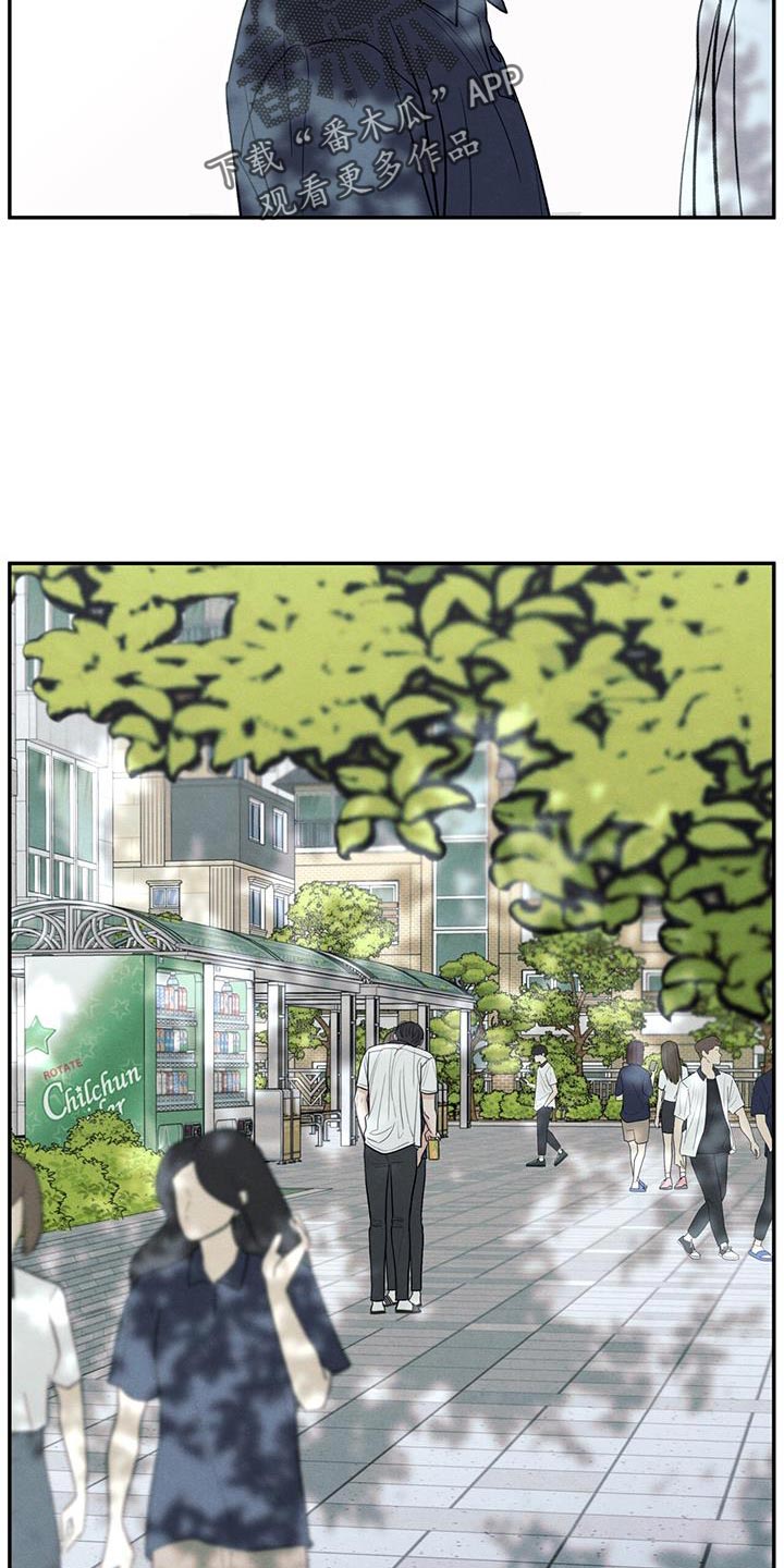 第103话19