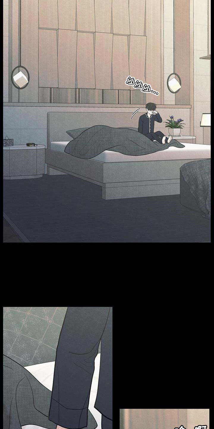 第90话32