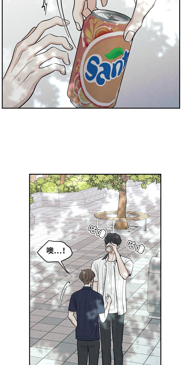 第103话16