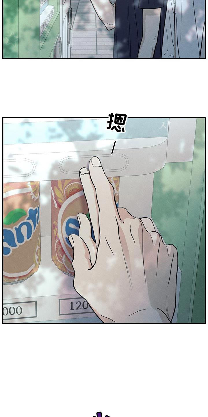 第103话5