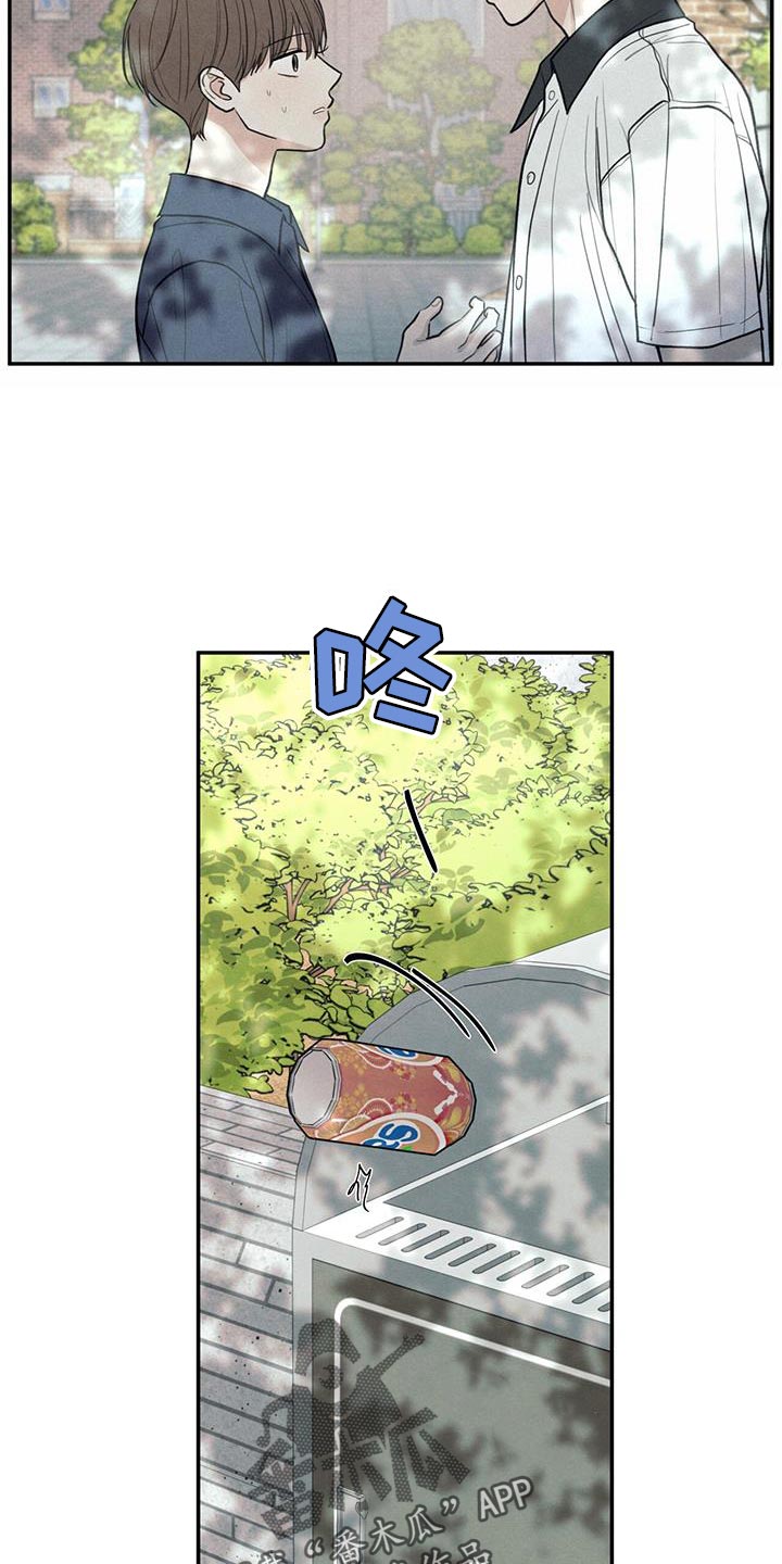第103话21