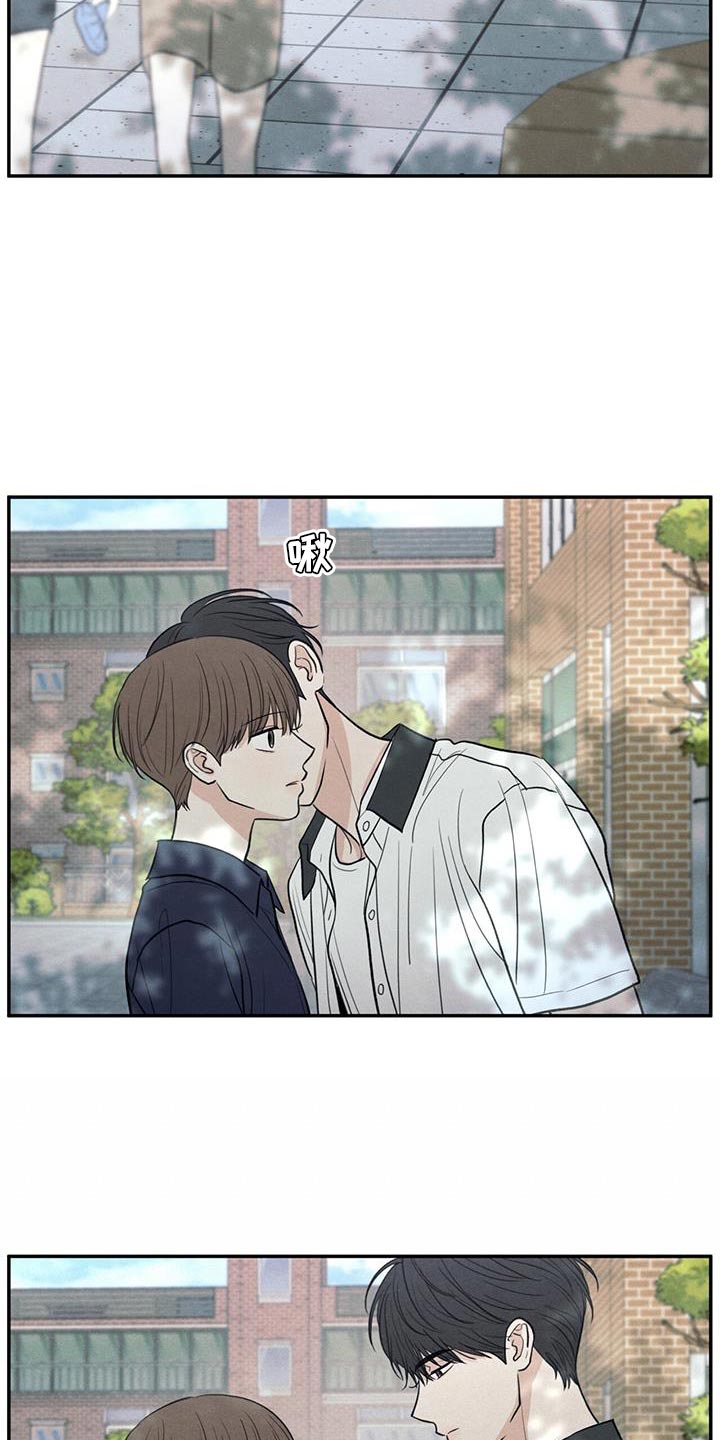 第103话20
