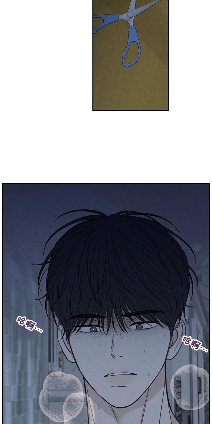 第68话26
