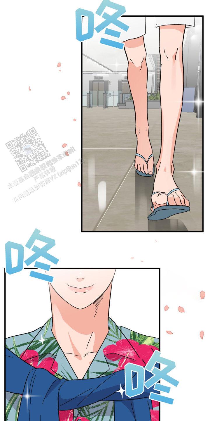 第22话28