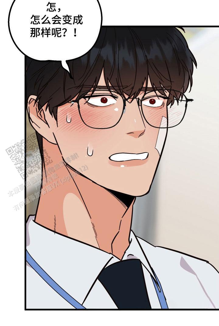 第41话40