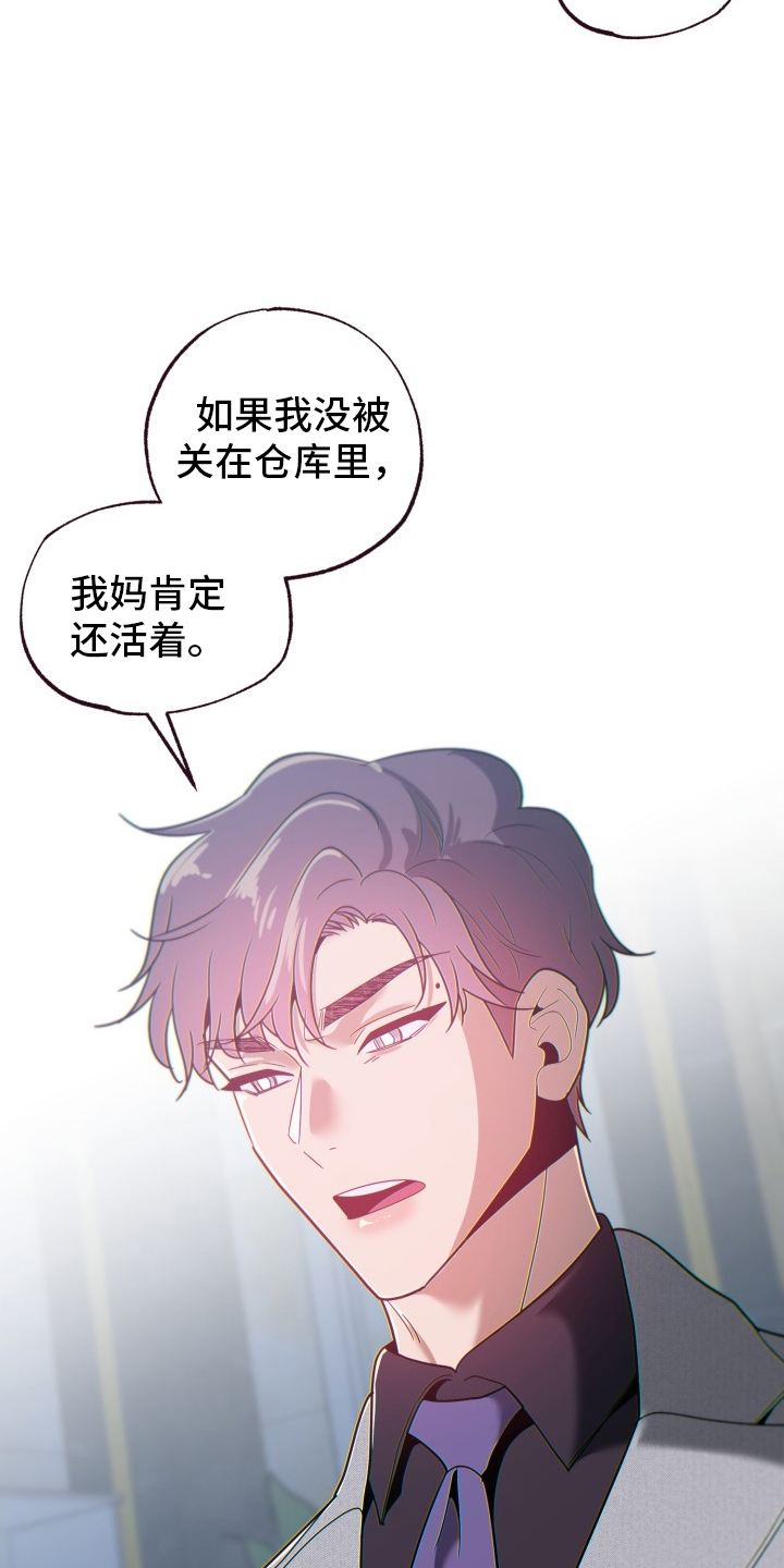第70章：违约金24