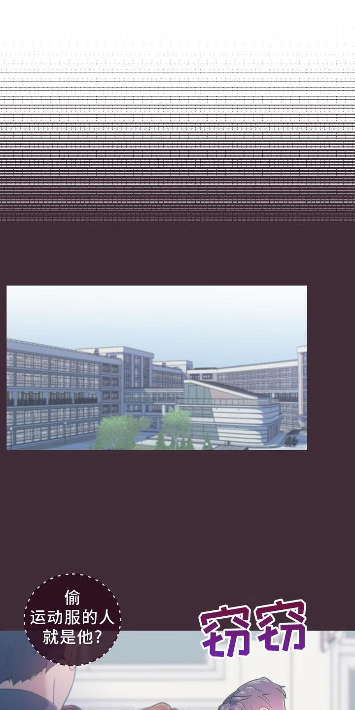 第67章：代价0