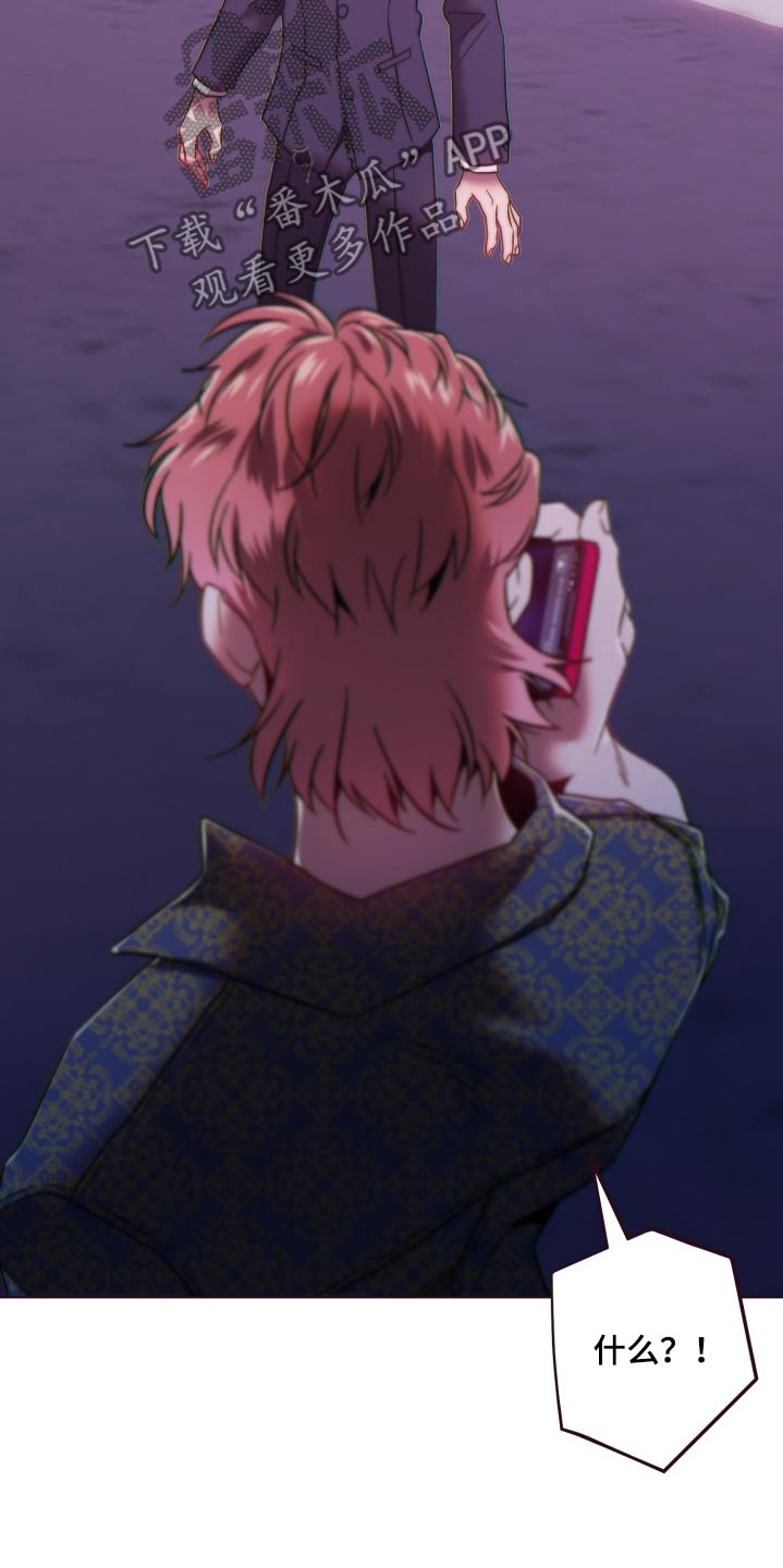 第94话21