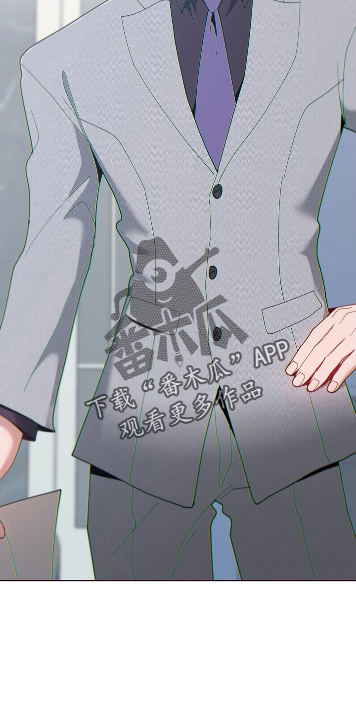 第69章：狡辩9