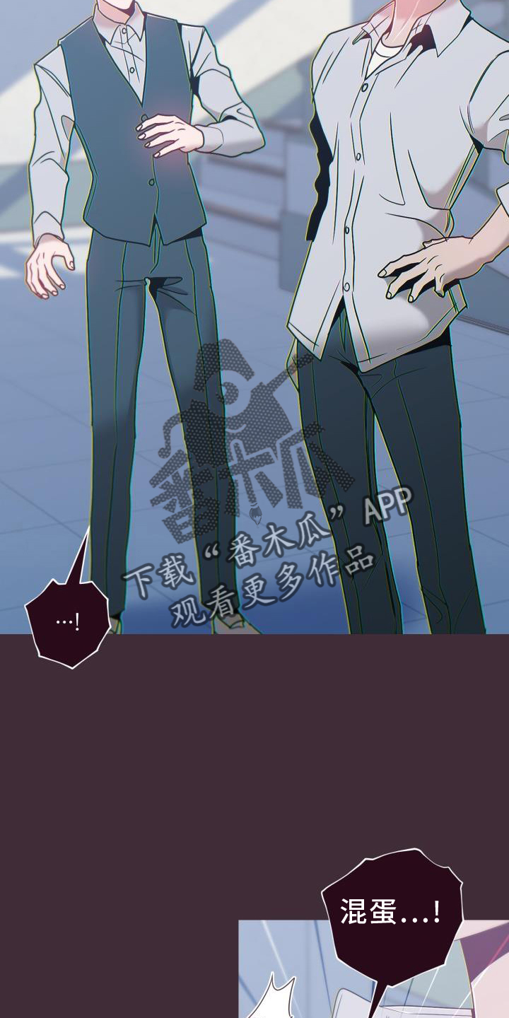 第67章：代价25