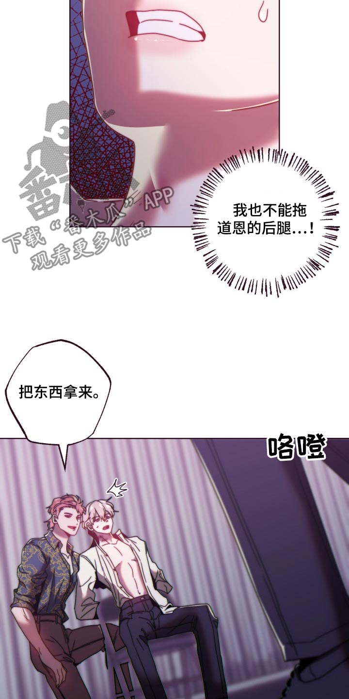 第94话1