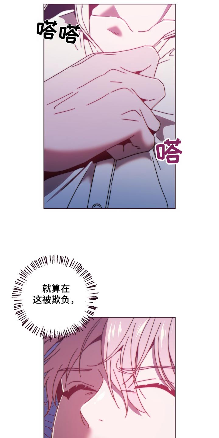 第94话0