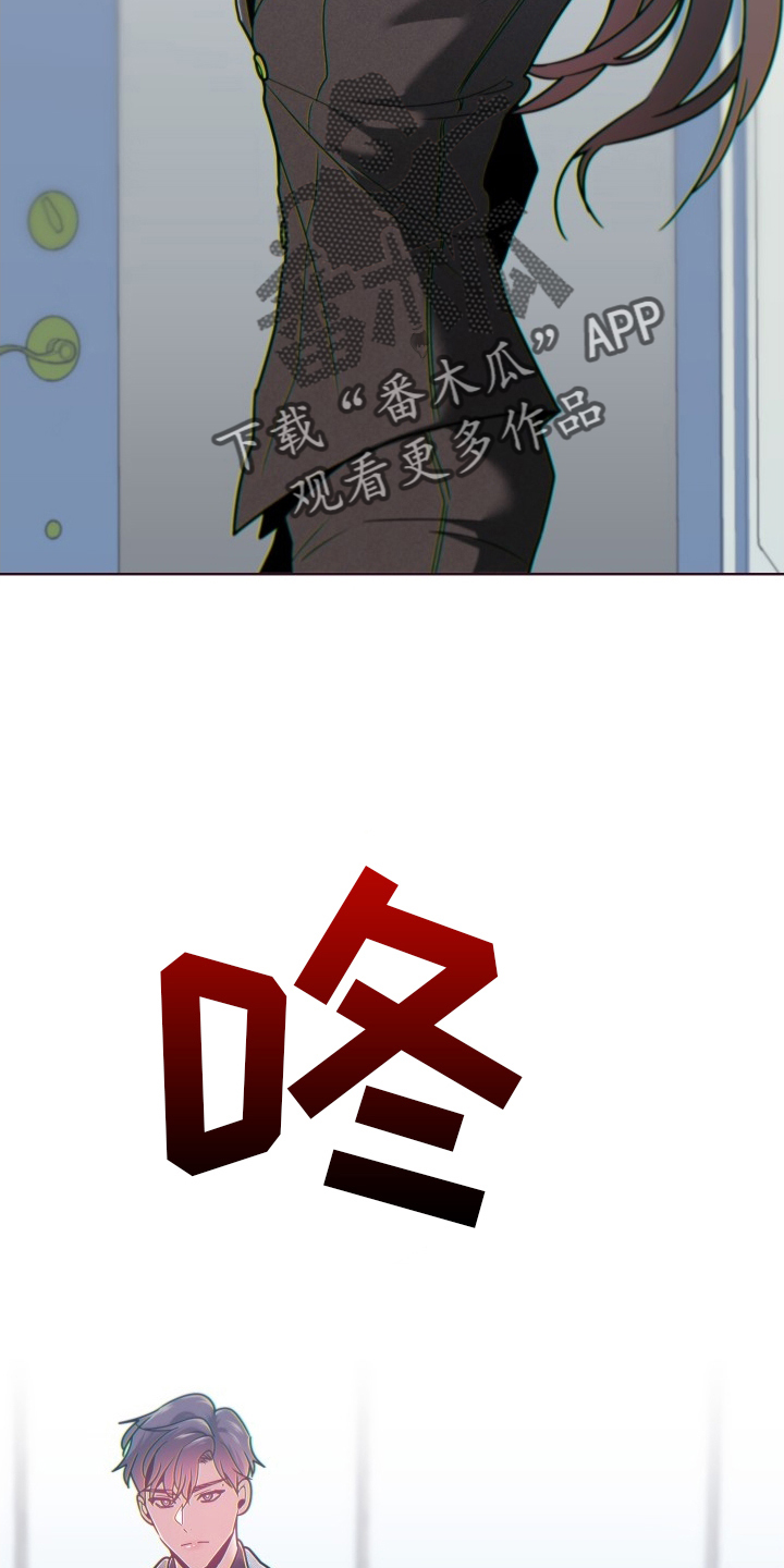 第69章：狡辩5