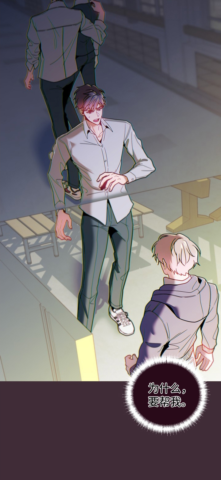 第70章：违约金10