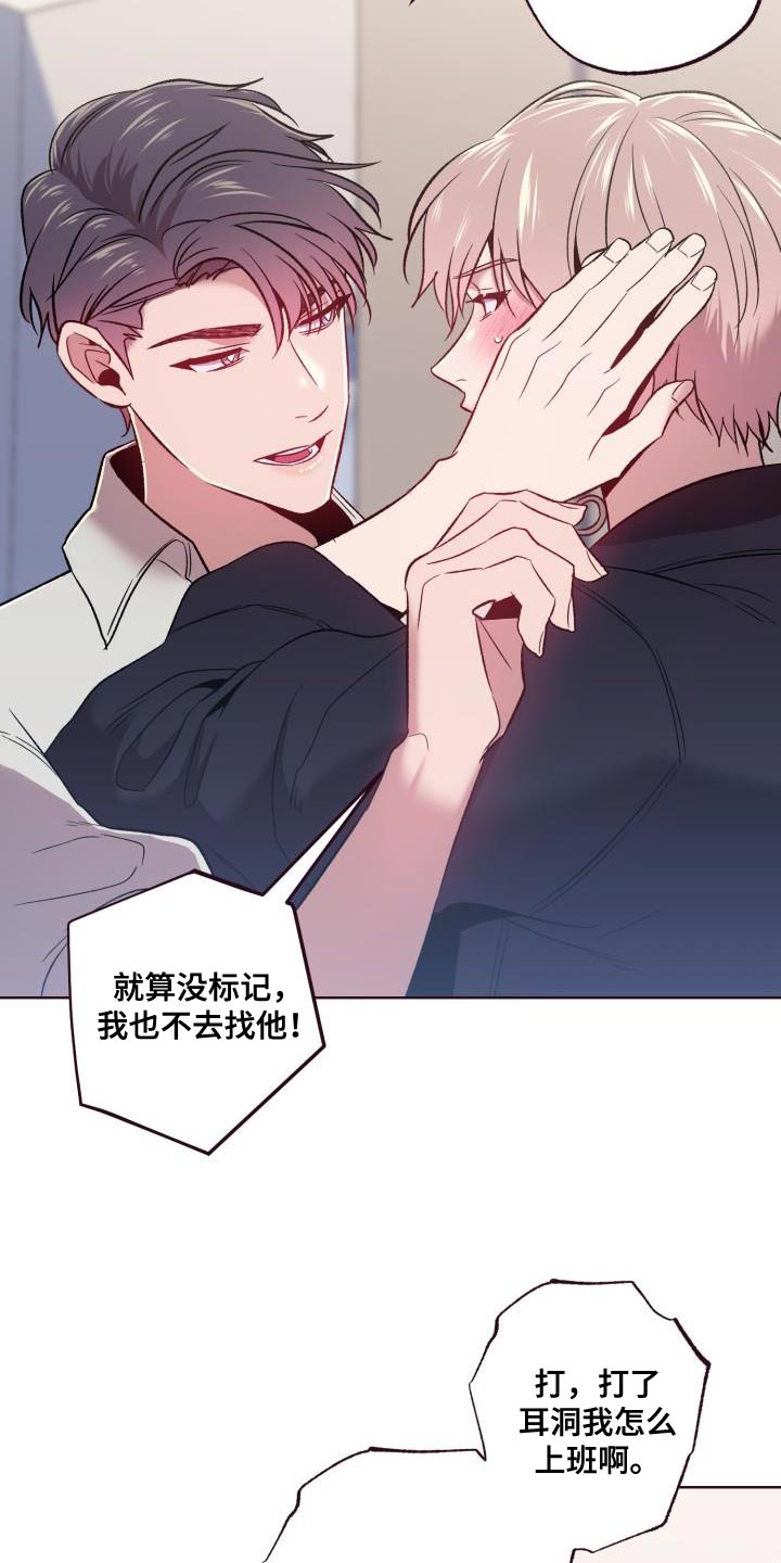 第48话23
