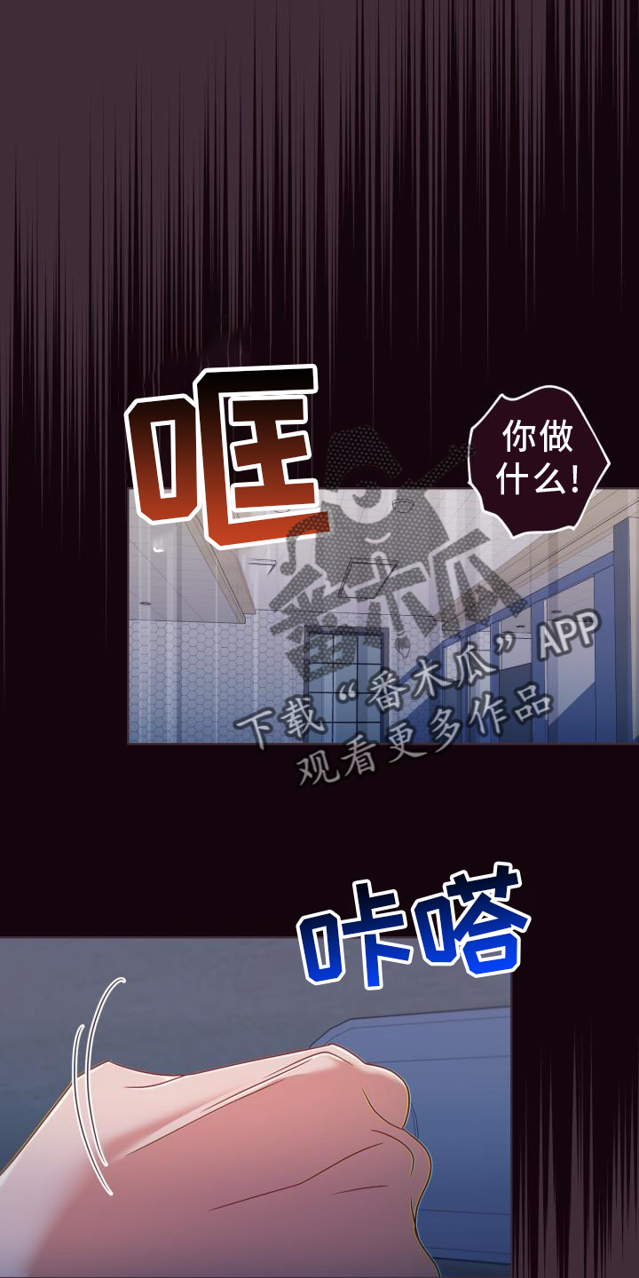 第68章：背后1