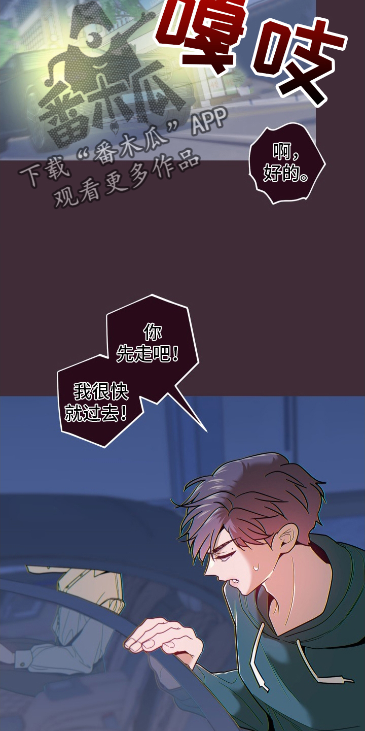 第70章：违约金5