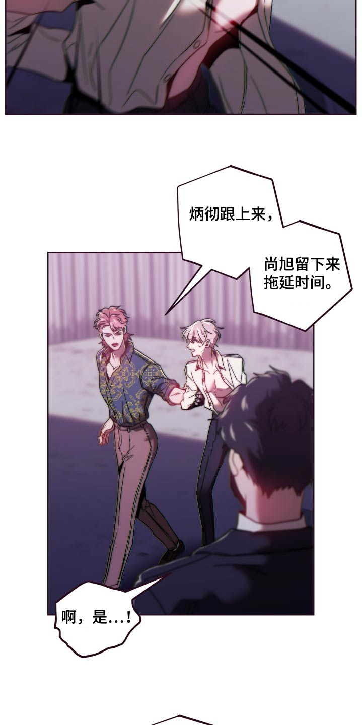 第94话24