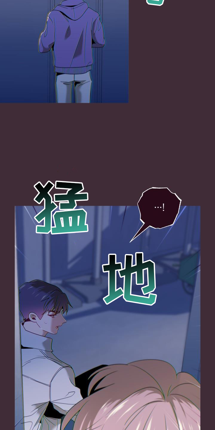 第68章：背后8
