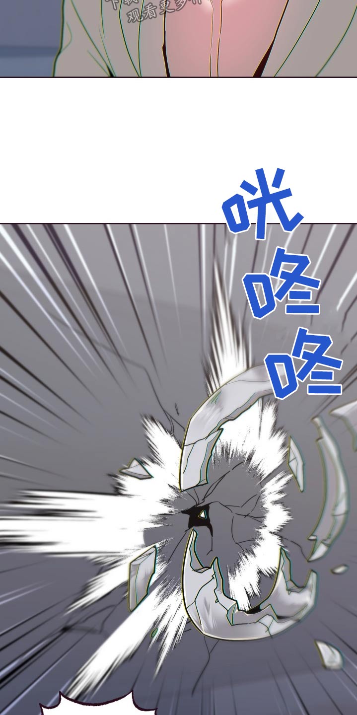 第76章：泄露10