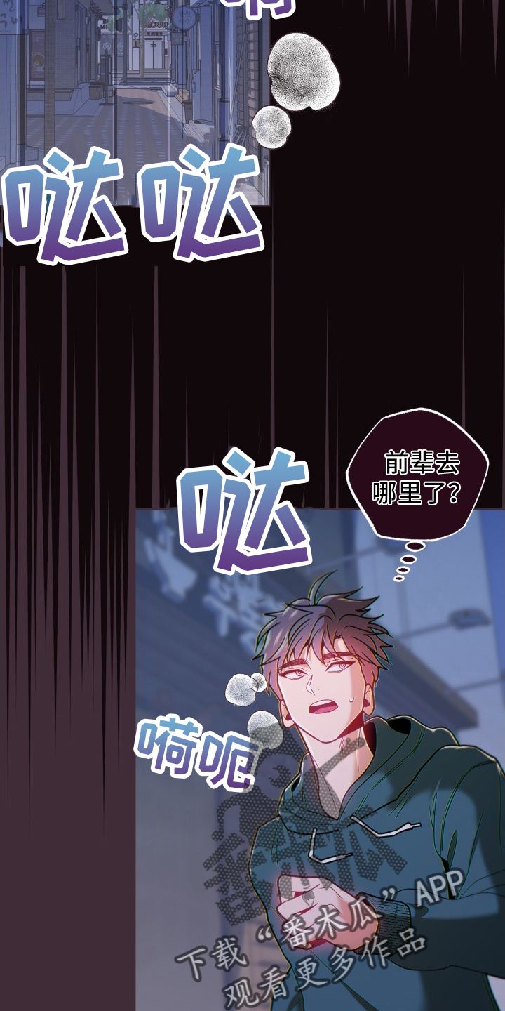 第70章：违约金7