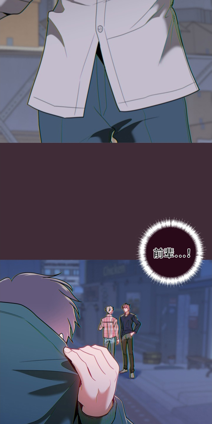 第70章：违约金12