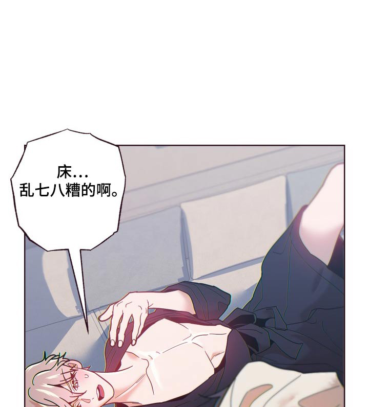 第76章：泄露0
