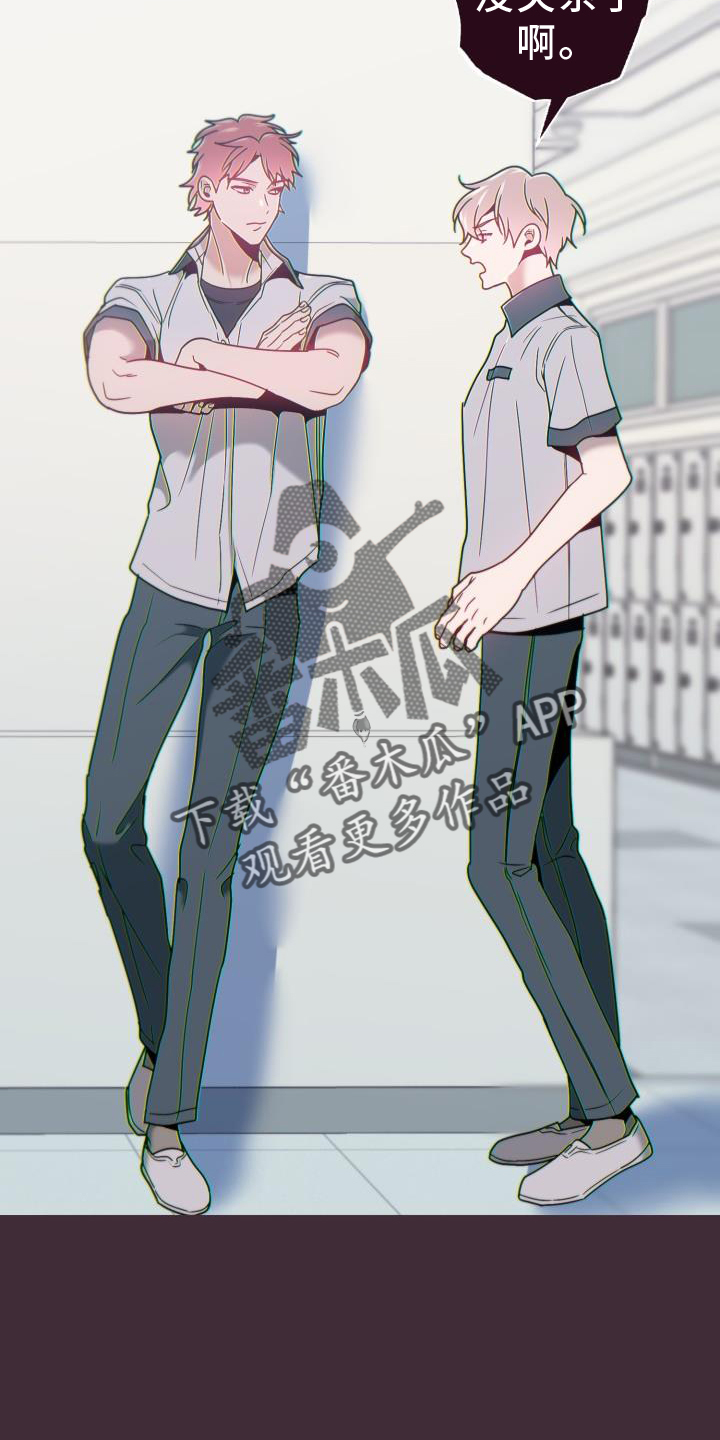 第67章：代价9