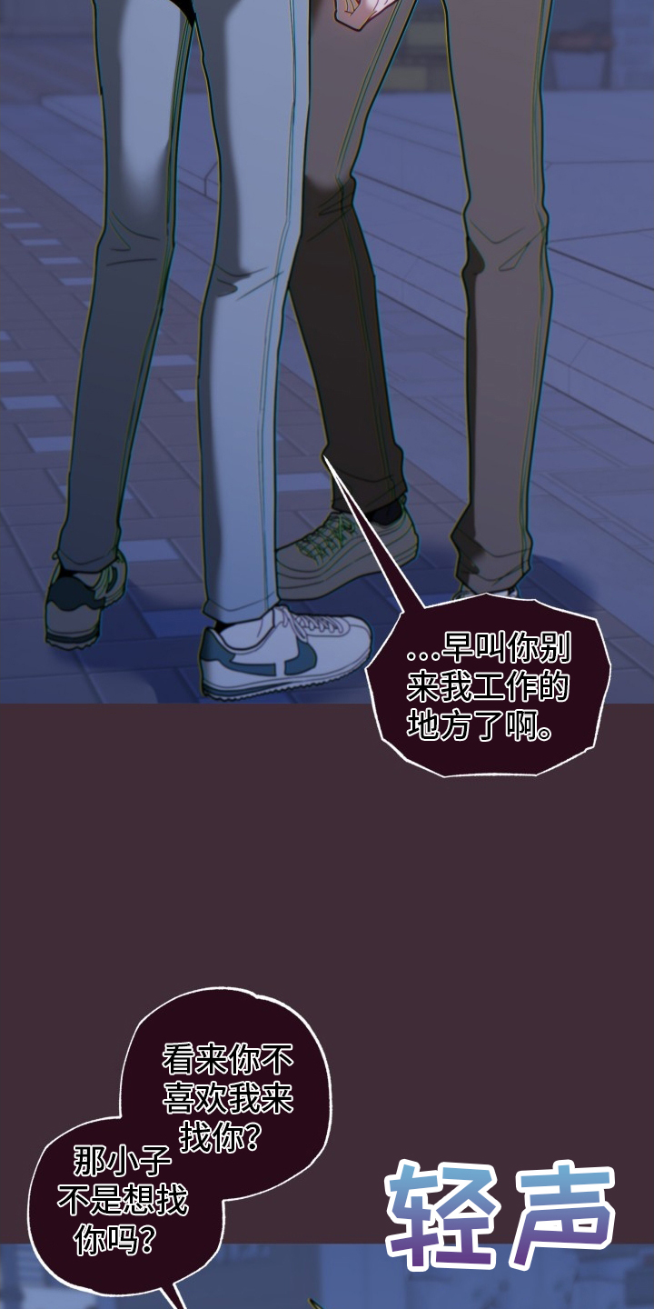 第70章：违约金14
