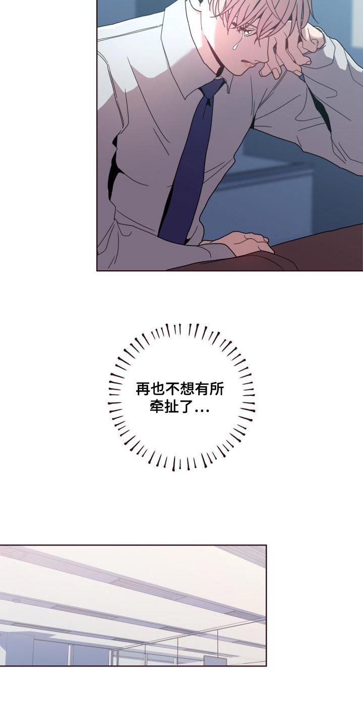 第30话2