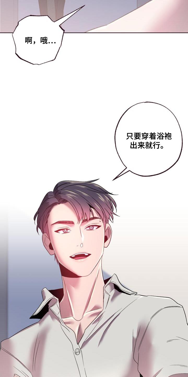 第48话18