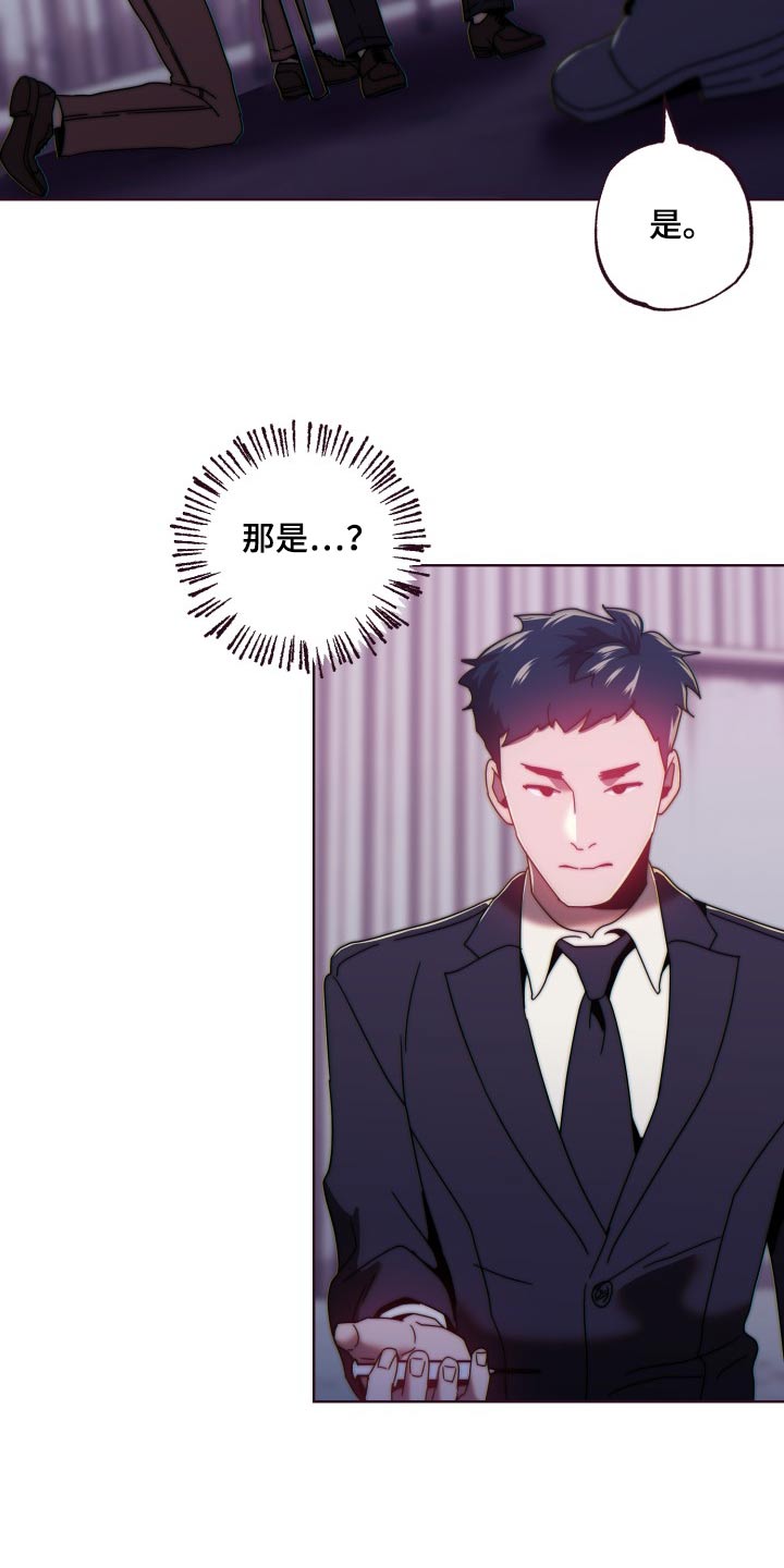 第94话2