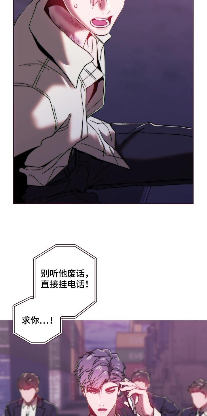 第94话12