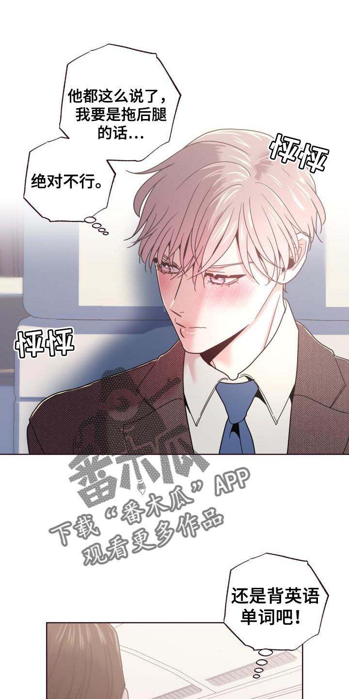 第34话21