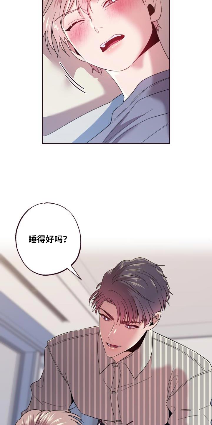 第51话19