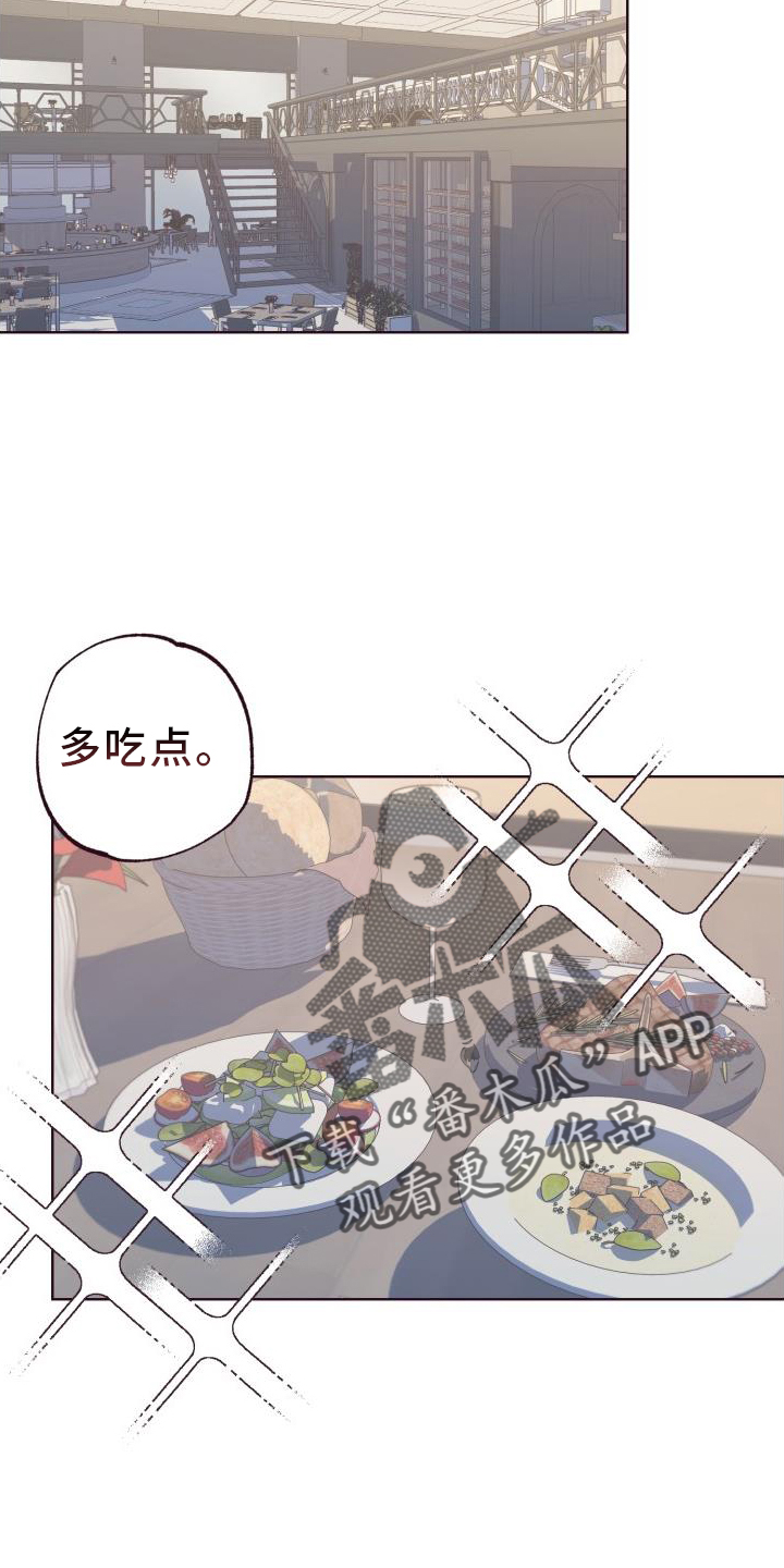 第72章：不舒服11