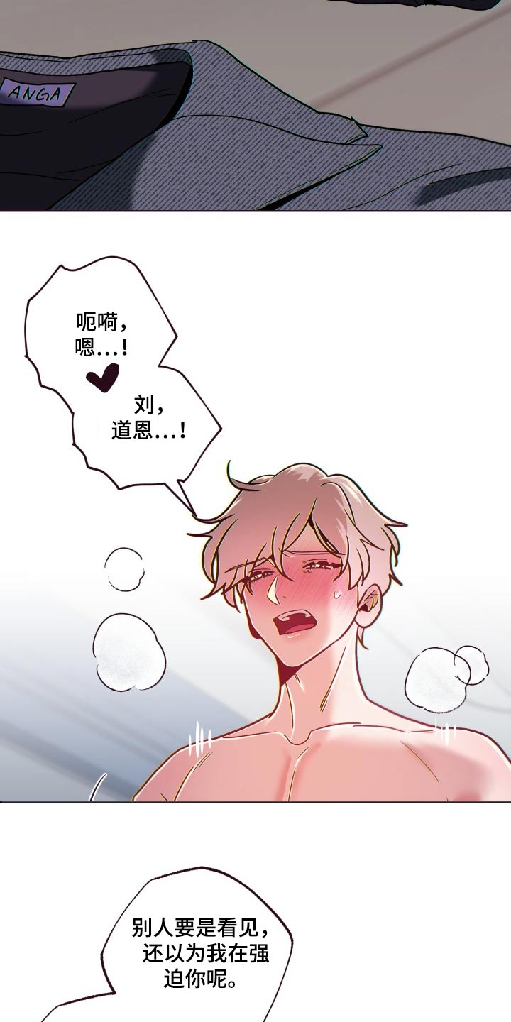 第75章：等等1