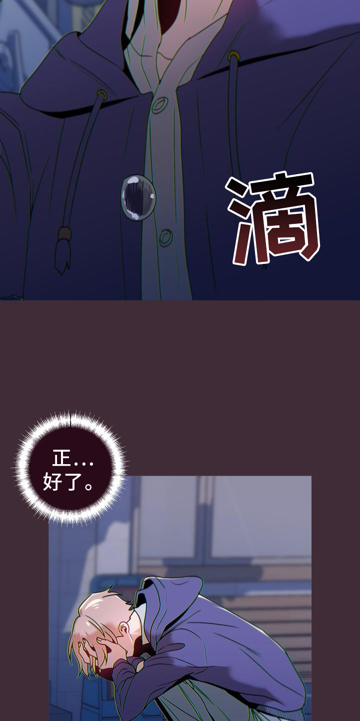 第68章：背后16